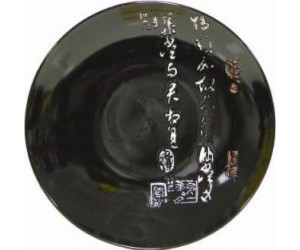 Mitsui Блюдце 13 см 24-21-190