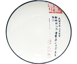 Mitsui Блюдо круглое 33 см. 24-21-080
