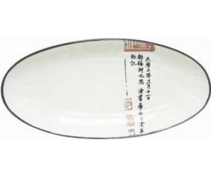 Mitsui Блюдо овальное 30х15 см. 24-21-076