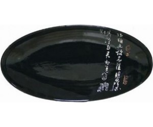 Mitsui Блюдо овальное 30х15 см 24-21-101