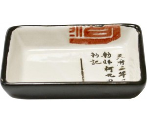 Mitsui Блюдце для соуса  8 см. 24-21-234