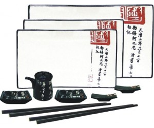 Mitsui Набор для суши белый 10 пр. 24-21-199