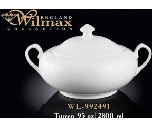 WILMAX Супник 2.8 л. WL-992491