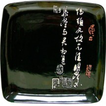Mitsui Блюдо квадратное 28х28 см 24-21-106
