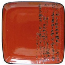 Mitsui Блюдо квадратное 28х28 см 24-21-131