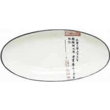 Mitsui Блюдо овальное 30х15 см. 24-21-076