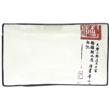 Mitsui Блюдо прямоугольное 24х14 см 24-21-078