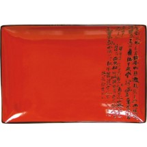 Mitsui Блюдо 24 см. 24-21-128